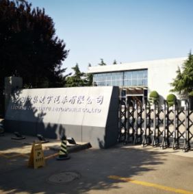 用時(shí)間述說品質(zhì)，用品質(zhì)延續(xù)傳承