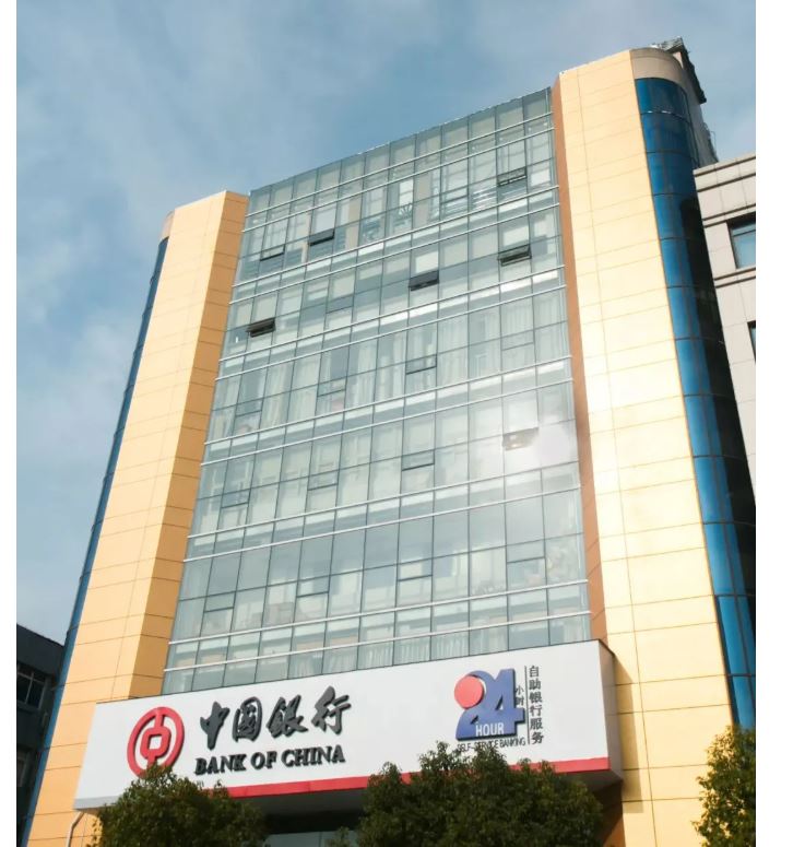樓宇電話(huà)組網(wǎng)，中國(guó)銀行南京江北新區(qū)支行選擇申甌UC500 IPPBX!