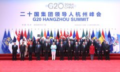 申甌通信為G20峰會(huì)主會(huì)場(chǎng)提供通信保障設(shè)備和杭州市應(yīng)急聯(lián)動(dòng)指揮系統(tǒng)平臺(tái)