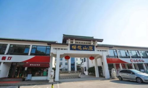 應(yīng)用案例丨 國(guó)家AAAAA級(jí)景區(qū)酒店采用申甌數(shù)字程控交換機(jī)